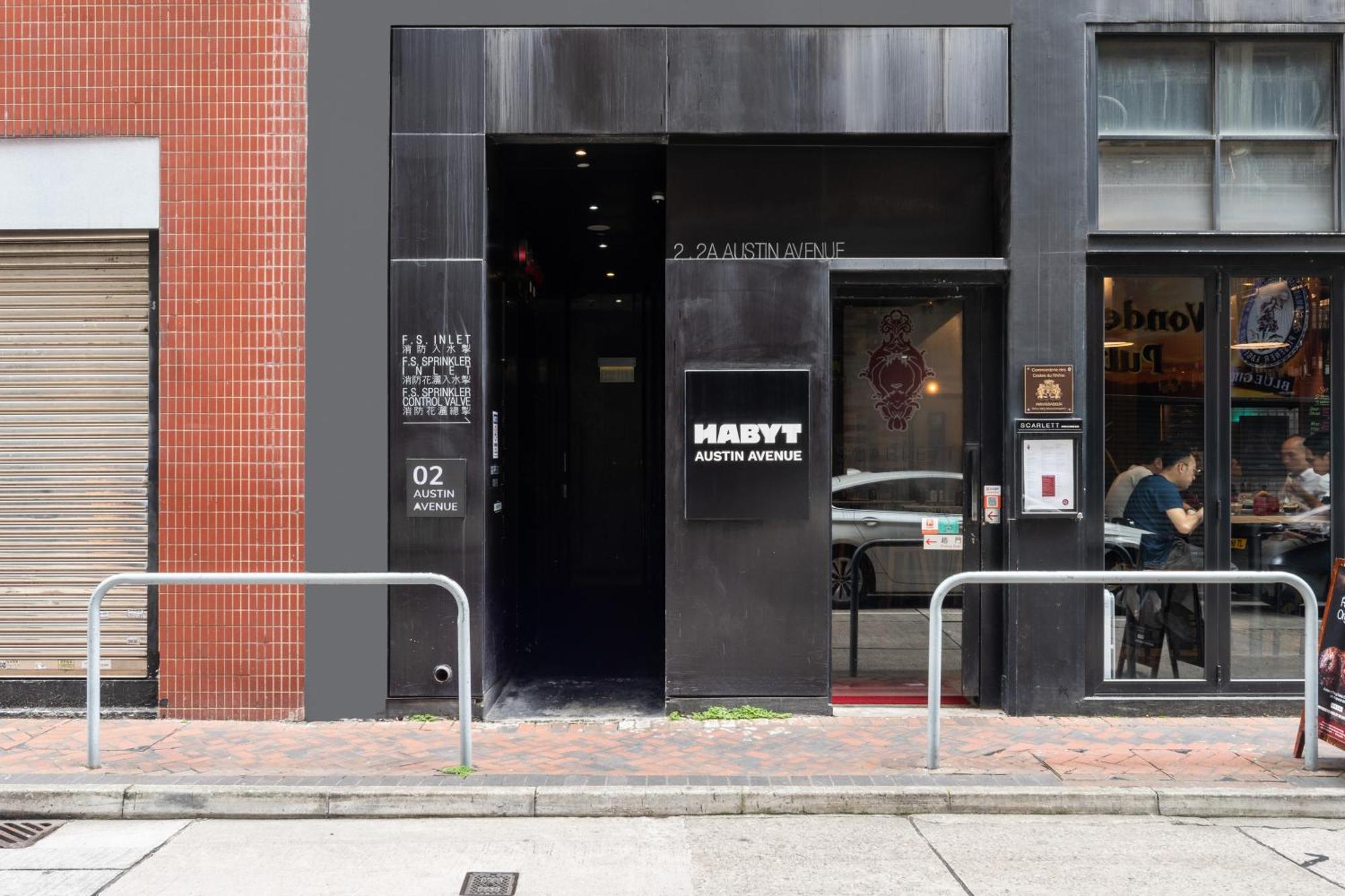 Habyt Austin Avenue ฮ่องกง ภายนอก รูปภาพ